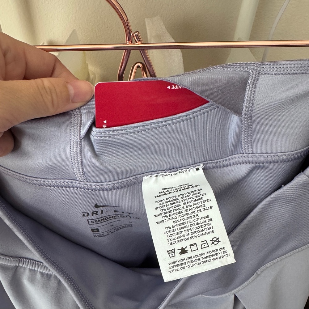 Nike Skort - Picture 6 of 7